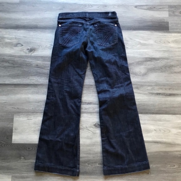 Dojos - Picture 1 of 2